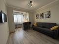 2-комнатная квартира · 51 м² · 13/15 этаж, Наурызбай батыра 50 — Наурызбай батыра - Жибек Жол за 380 000 ₸ в Алматы, Алмалинский р-н — фото 6