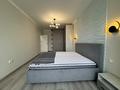 2-комнатная квартира · 51 м² · 13/15 этаж, Наурызбай батыра 50 — Наурызбай батыра - Жибек Жол за 380 000 ₸ в Алматы, Алмалинский р-н — фото 4