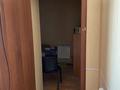Свободное назначение, магазины и бутики, склады · 1039 м² за 18 млн ₸ в Форте-шевченко — фото 18
