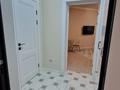 1-комнатная квартира · 31 м² · 4/10 этаж, Тянь-Шанская 7 за 250 000 ₸ в Алматы, Медеуский р-н — фото 9
