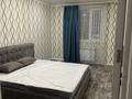 3-комнатная квартира · 90 м² · 6/9 этаж, Тауелсиздик 21 за 48 млн ₸ в Астане, Алматы р-н — фото 3