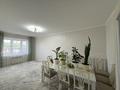 2-комнатная квартира · 61 м² · 1/9 этаж, мкр. Зачаганск пгт, Монкеулы 85/5 — Рядом с поликлиникой №6, недалеко от школы №10 и школы №47.» за 26 млн ₸ в Уральске
