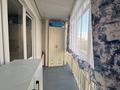 2-комнатная квартира · 61 м² · 1/9 этаж, мкр. Зачаганск пгт, Монкеулы 85/5 — Рядом с поликлиникой №6, недалеко от школы №10 и школы №47.» за 26 млн ₸ в Уральске — фото 5