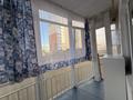 2-комнатная квартира · 61 м² · 1/9 этаж, мкр. Зачаганск пгт, Монкеулы 85/5 — Рядом с поликлиникой №6, недалеко от школы №10 и школы №47.» за 26 млн ₸ в Уральске — фото 6