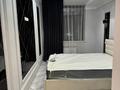 2-бөлмелі пәтер · 55 м² · 8/14 қабат, Манаса 109а, бағасы: 500 000 ₸ в Алматы, Алмалинский р-н — фото 3