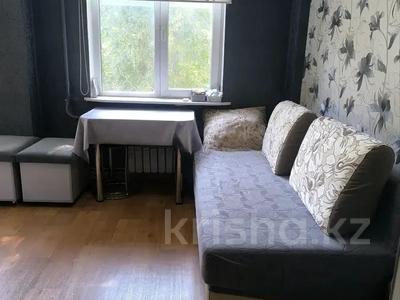 3-бөлмелі пәтер · 56 м² · 2/5 қабат, Бурова 17, бағасы: 21.5 млн ₸ в Усть-Каменогорске