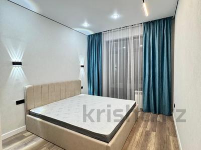 2-бөлмелі пәтер · 57 м² · 5/7 қабат, мкр Томирис, Рыскулова 103/6 — Тлендиева, бағасы: 270 000 ₸ в Алматы, Алатауский р-н