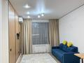 2-бөлмелі пәтер · 57 м² · 5/7 қабат, мкр Томирис, Рыскулова 103/6 — Тлендиева, бағасы: 270 000 ₸ в Алматы, Алатауский р-н — фото 5