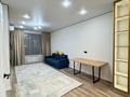 2-бөлмелі пәтер · 57 м² · 5/7 қабат, мкр Томирис, Рыскулова 103/6 — Тлендиева, бағасы: 270 000 ₸ в Алматы, Алатауский р-н — фото 6