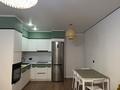 2-комнатная квартира · 50 м² · 4/22 этаж, Туркестан 4Б за 350 000 ₸ в Астане, Есильский р-н — фото 7