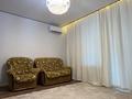 2-комнатная квартира · 50 м² · 4/22 этаж, Туркестан 4Б за 350 000 ₸ в Астане, Есильский р-н — фото 8