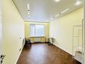 3-комнатная квартира · 76 м² · 12/13 этаж, Райымбека 210/3 за 60 млн ₸ в Алматы, Алмалинский р-н — фото 8