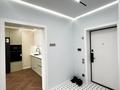 3-комнатная квартира · 76 м² · 12/13 этаж, Райымбека 210/3 за 60 млн ₸ в Алматы, Алмалинский р-н — фото 15