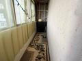 2-комнатная квартира · 56.7 м² · 9/12 этаж, мкр Аксай-1 15А за 45 млн ₸ в Алматы, Ауэзовский р-н — фото 13