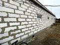 Часть дома · 3 комнаты · 54 м² · 5.3 сот., Школьная 4 за 13.5 млн ₸ в Зеленом бору — фото 5