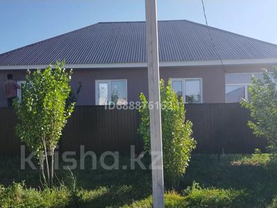 Отдельный дом · 5 комнат · 156 м² · 8 сот., Мкр Сарыарка за 38 млн ₸ в Деркуле