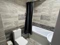 3-комнатная квартира · 60 м² · 1/10 этаж, Байгазиева 35б — За казпочтой за 250 000 〒 в Каскелене — фото 17