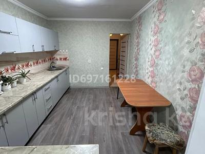 1-комнатная квартира, 20 м², 4/4 этаж, Торайгырова 45 за 14 млн 〒 в Алматы, Бостандыкский р-н