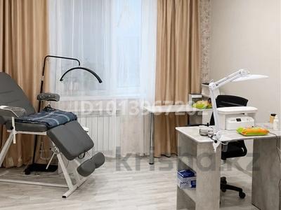 Еркін, кеңселер · 60 м², бағасы: 200 000 ₸ в Лисаковске