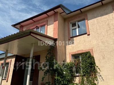 Отдельный дом · 4 комнаты · 150 м² · 15 сот., Доспамбет Жырау 8 — Остановка Поссовет за 35 млн 〒 в Уральске