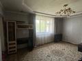Часть дома · 2 комнаты · 58.7 м² · 4 сот., Алии молдагуловой 38/2 за 7.2 млн 〒 в Кокшетау