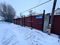 Жеке үй · 4 бөлме · 88.7 м² · 4.5 сот., С.гулдала, бейбитшилик 11, бағасы: 35 млн ₸ в Алматинской обл., Талгарский р-н