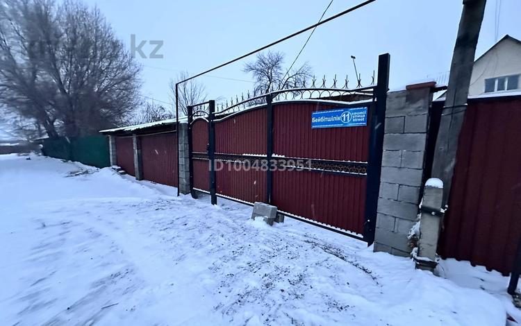 Жеке үй · 4 бөлме · 88.7 м² · 4.5 сот., С.гулдала, бейбитшилик 11, бағасы: 35 млн ₸ в Алматинской обл., Талгарский р-н — фото 36