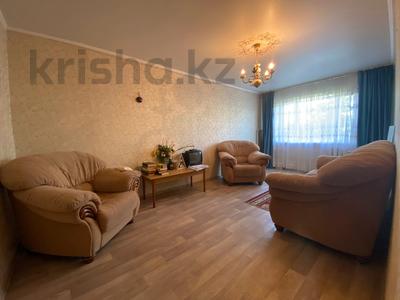 2-комнатная квартира · 44 м² · 4/5 этаж, Сарыарка 35 — Сарыарка Богенбая за 19 млн 〒 в Астане, Сарыарка р-н