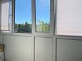 2-комнатная квартира · 44 м² · 4/5 этаж, Сарыарка 35 — Сарыарка Богенбая за 18.5 млн 〒 в Астане, Сарыарка р-н — фото 9