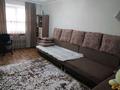 2-бөлмелі пәтер · 47 м² · 5/5 қабат, Каржаубайева 243 — Район ВЭКРК, бағасы: 16.2 млн ₸ в Семее — фото 6