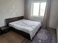 2-бөлмелі пәтер · 63 м² · 8/12 қабат, мкр Аккент 90/3, бағасы: 250 000 ₸ в Алматы, Алатауский р-н — фото 8