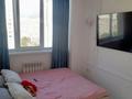 2-комнатная квартира · 37.8 м² · 9/10 этаж, Тургута Озала за 38 млн ₸ в Алматы, Бостандыкский р-н — фото 12