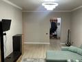 2-бөлмелі пәтер · 62.4 м² · 14/18 қабат, Брусиловского, бағасы: 39 млн ₸ в Алматы, Алмалинский р-н — фото 4