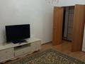 1-комнатная квартира · 39 м² · 4/9 этаж, Сыганак 2 за 210 000 ₸ в Астане, Нура р-н — фото 6