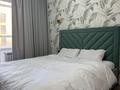 2-комнатная квартира · 45 м² · 11/12 этаж, Туран 46 за 300 000 ₸ в Астане, Есильский р-н