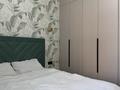 2-комнатная квартира · 45 м² · 11/12 этаж, Туран 46 за 300 000 ₸ в Астане, Есильский р-н — фото 2