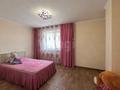 Отдельный дом · 6 комнат · 266.4 м² · 11.7 сот., Карла маркса за 130 млн ₸ в Костанае — фото 27