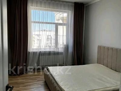 5-бөлмелі пәтер · 150 м², Назарбаева 171А — Детский мир, бағасы: 300 000 〒 в Талдыкоргане