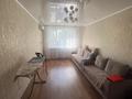 5-бөлмелі пәтер · 102.6 м² · 5/12 қабат, Нурсултана Назарбаева 297, бағасы: 39 млн ₸ в Павлодаре