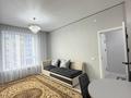 2-бөлмелі пәтер · 45 м² · 5/9 қабат, мкр Шымсити, ул. 189 квартал 241А — Байдібек би ескерткішінің жаны, бағасы: 250 000 ₸ в Шымкенте, Абайский р-н — фото 13
