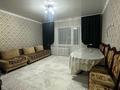 4-комнатная квартира · 82 м² · 3/5 этаж, Сарыарка 14 за 33 млн ₸ в Жезказгане