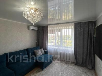 3-бөлмелі пәтер · 70 м² · 9/10 қабат, Назарбаева 46, бағасы: 31 млн ₸ в Павлодаре
