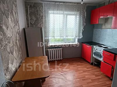 1-бөлмелі пәтер · 50 м² · 9/9 қабат, Набережная 37 — Набережная, бағасы: 7.5 млн ₸ в Аксу