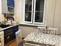 1-бөлмелі пәтер · 43 м² · 5/9 қабат, мкр Аксай-2 76, бағасы: 30 млн ₸ в Алматы, Ауэзовский р-н — фото 5