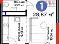1-комнатная квартира · 28.87 м² · 3/14 этаж, Е 915 13 за 20.1 млн ₸ в Астане, Есильский р-н
