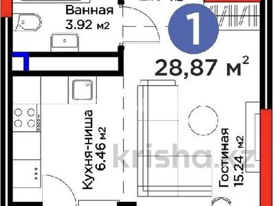 1-комнатная квартира · 28.87 м² · 3/14 этаж, Е 915 13 за 20.1 млн ₸ в Астане, Есильский р-н