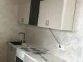 1-комнатная квартира · 28.87 м² · 3/14 этаж, Е 915 13 за 20.1 млн ₸ в Астане, Есильский р-н — фото 3