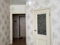 1-комнатная квартира · 52 м² · 5/10 этаж, Сейфулина 1 — Срочно! Торг! за 22 млн ₸ в Астане, Сарыарка р-н — фото 10