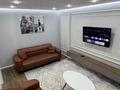 2-комнатная квартира · 50 м² · 11/12 этаж, мкр Акжайык, Байдибек би 115/10 за 18 000 ₸ в Шымкенте, Абайский р-н — фото 2