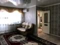 2-комнатная квартира, 41.2 м², 5/5 этаж, Академика Сатпаева 55 за 16 млн 〒 в Павлодаре — фото 2